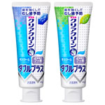 kao_clearclean