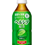 kao_healthya