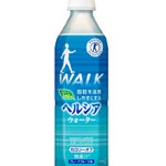 kao_healthya