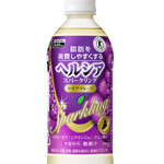 kao_healthya
