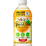 kao_healthya