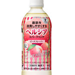 kao_healthya