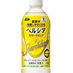 kao_healthya