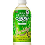 kao_healthya