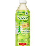 kao_healthya